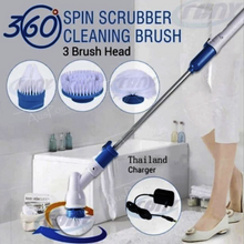 Load image into Gallery viewer, ELECTRIC BRUSH - CLEANER, SPINNER & SCRUBBER